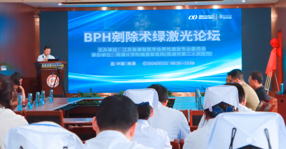 20240722256877.png image.png