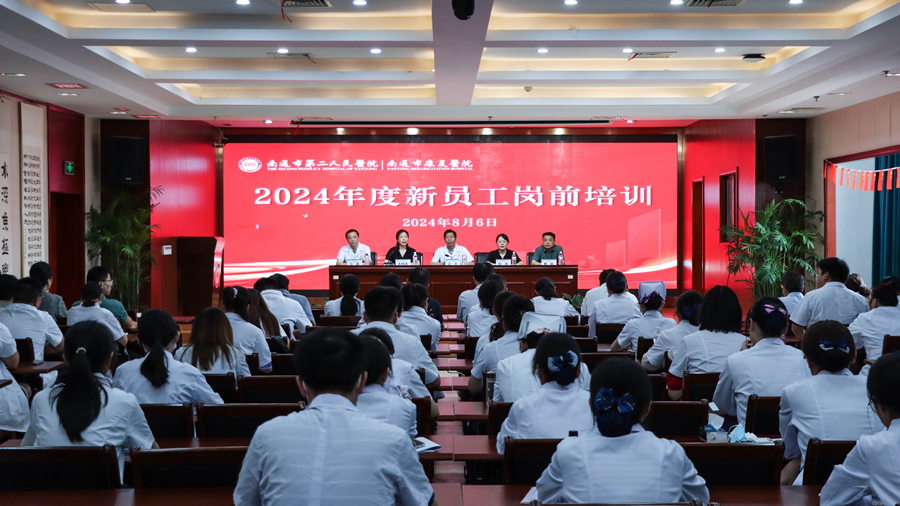 20240809669680.jpg IMG_9346.JPG