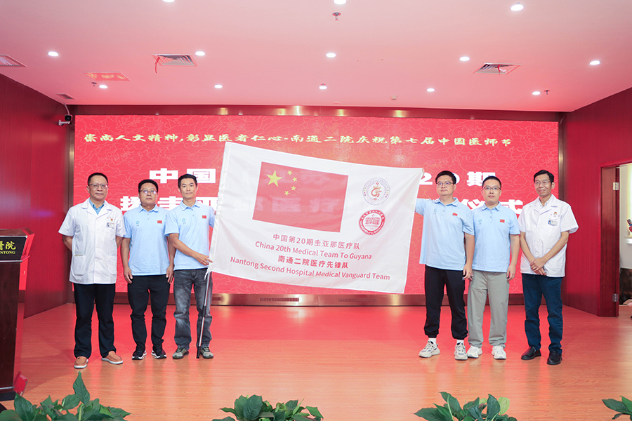 20240820265601.jpg 1IMG_9589-(1).jpg