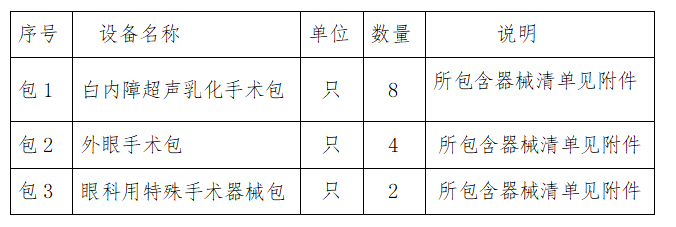 20240926495642.png image.png