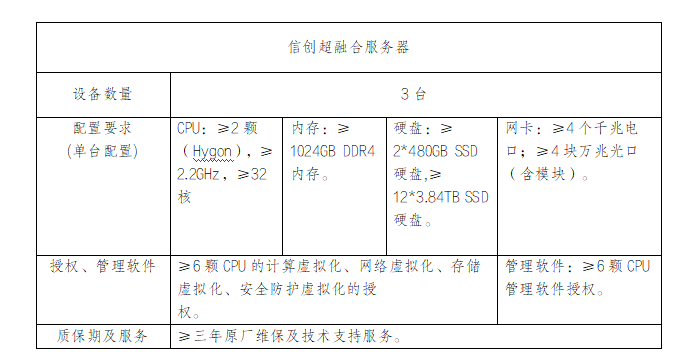 20240927723529.png image.png