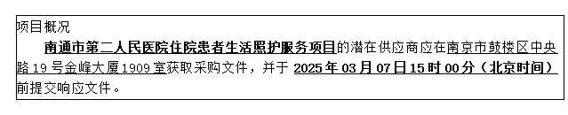 20250225820888.png image.png