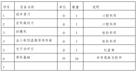 20250616691130.png image.png