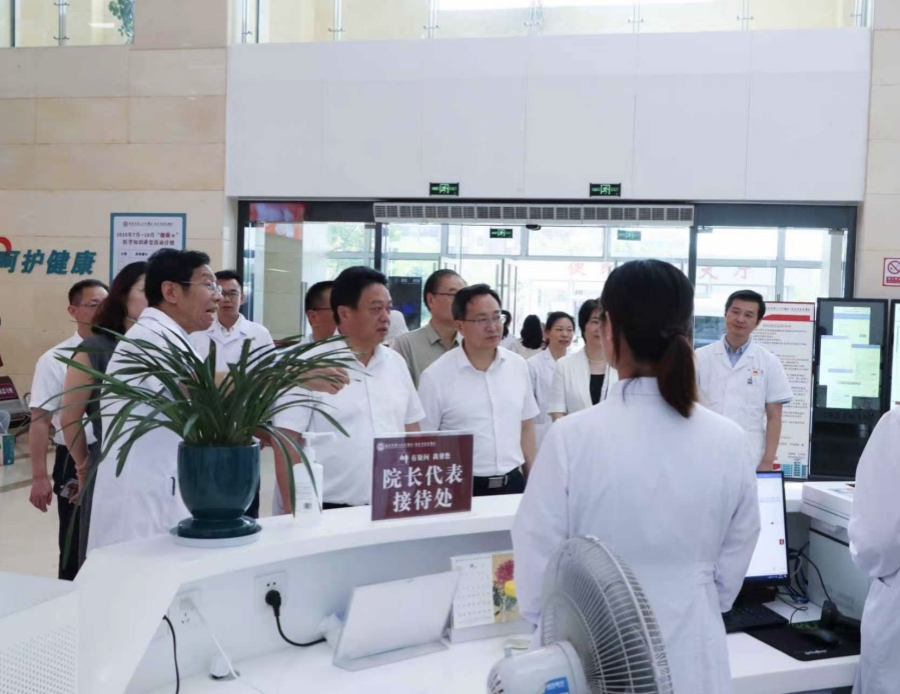 20250821457089.jpg 微信图片_2025-08-21_085819_487.jpg